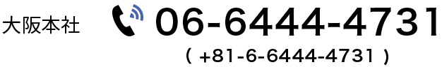 0664444731